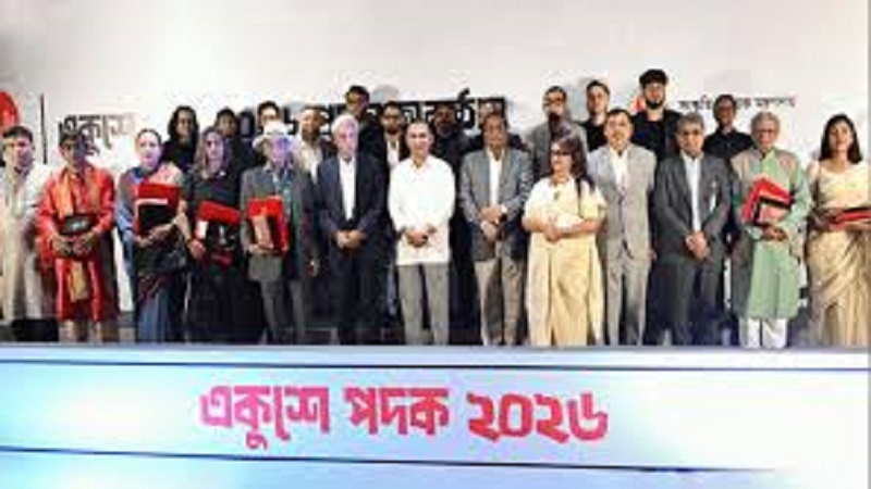 বাংলা ভাষা বিশ্বে আলো ছড়াবে: একুশে পদক প্রদান অনুষ্ঠানে প্রধানমন্ত্রী